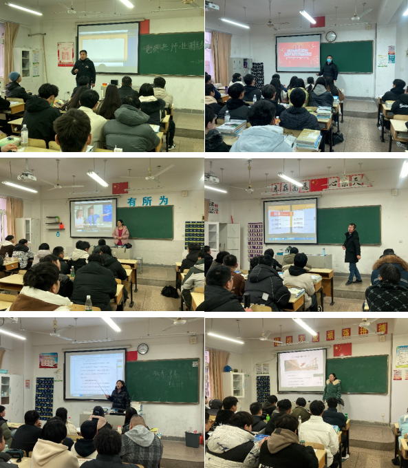 学院开展“强化安全意识，提升安全素养”春季开学第一课